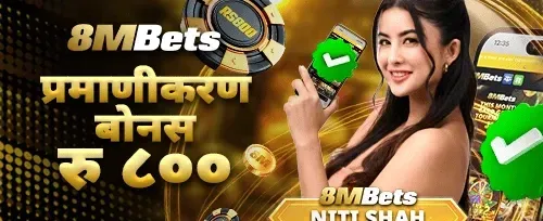 VIP साप्ताहिक क्यासब्याक promotion